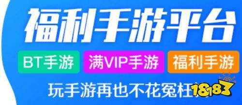 解软件 安卓福利软件排行榜九游会旗舰厅十大安卓福利破