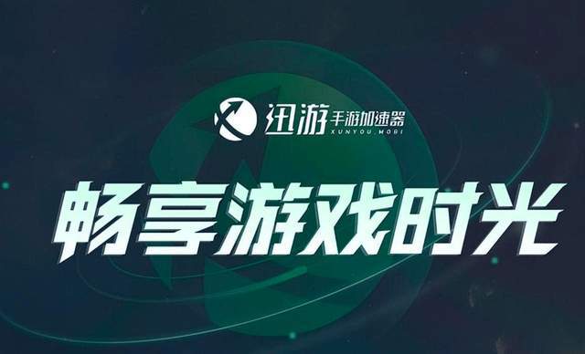 扁鹊炼金王皮肤一键免费领取皮肤详细教程九游会老哥交流区hok王者荣耀国际服(图1)