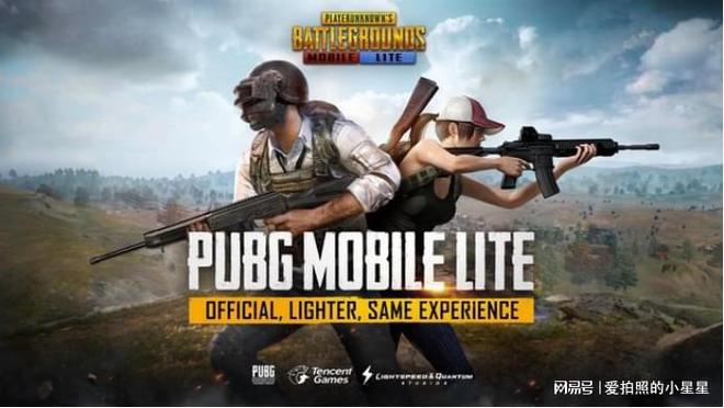 手游32最新版本更新教程更新方法如下九游会J9pubgm地铁逃生绝地求生(图3)